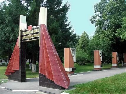 Ковров герой советского