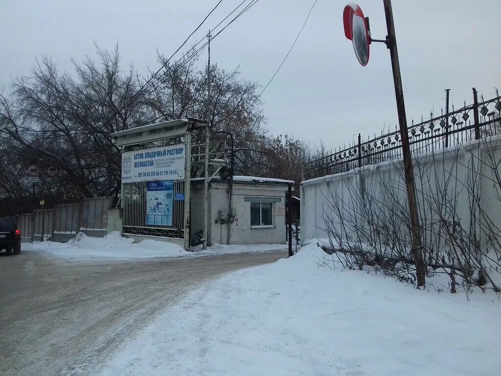 Улица бетонная новосибирск. Бетонная 16 Новосибирск. Даргомыжского 8а Новосибирск. Ул бетонная 8а Новосибирск. Бетонная 8 а Новосибирск.