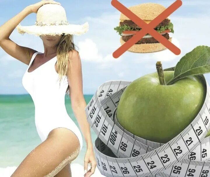 Похудеть к лету картинки. Реклама марафона по похудению. Фигура к лету. Стройнеем к лету. Стройная фигура похудение.