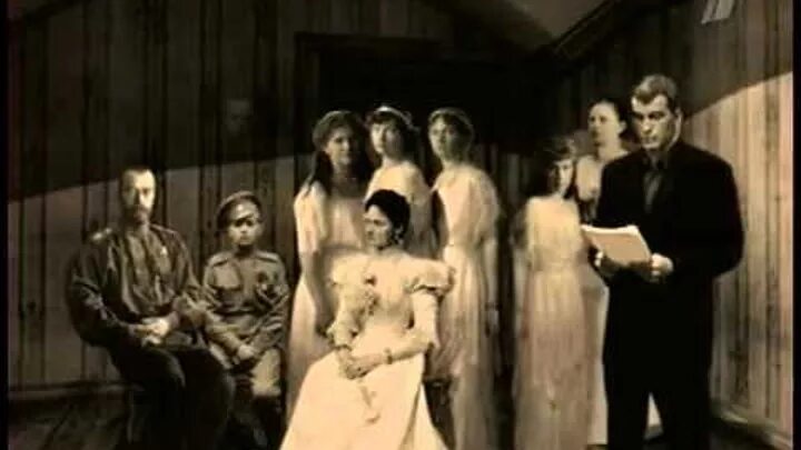 Николай 2 фото семьи перед расстрелом L'assassinat des Romanov YouTube