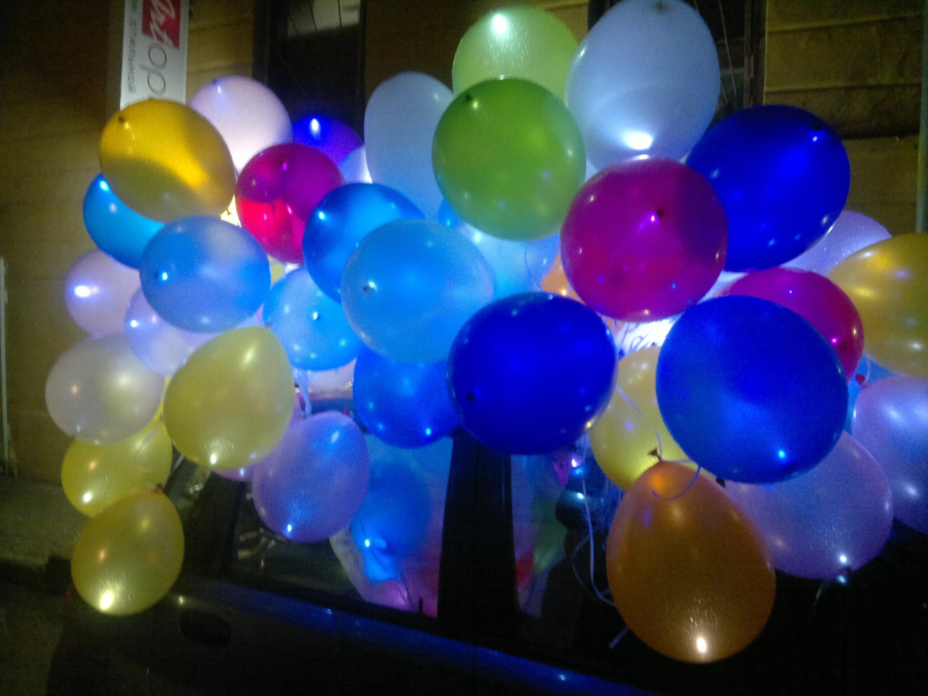 G шара на шару. Шарик гелиевый. Светящиеся шары. Светящиеся шары фонтан. Воздушные шары фото.