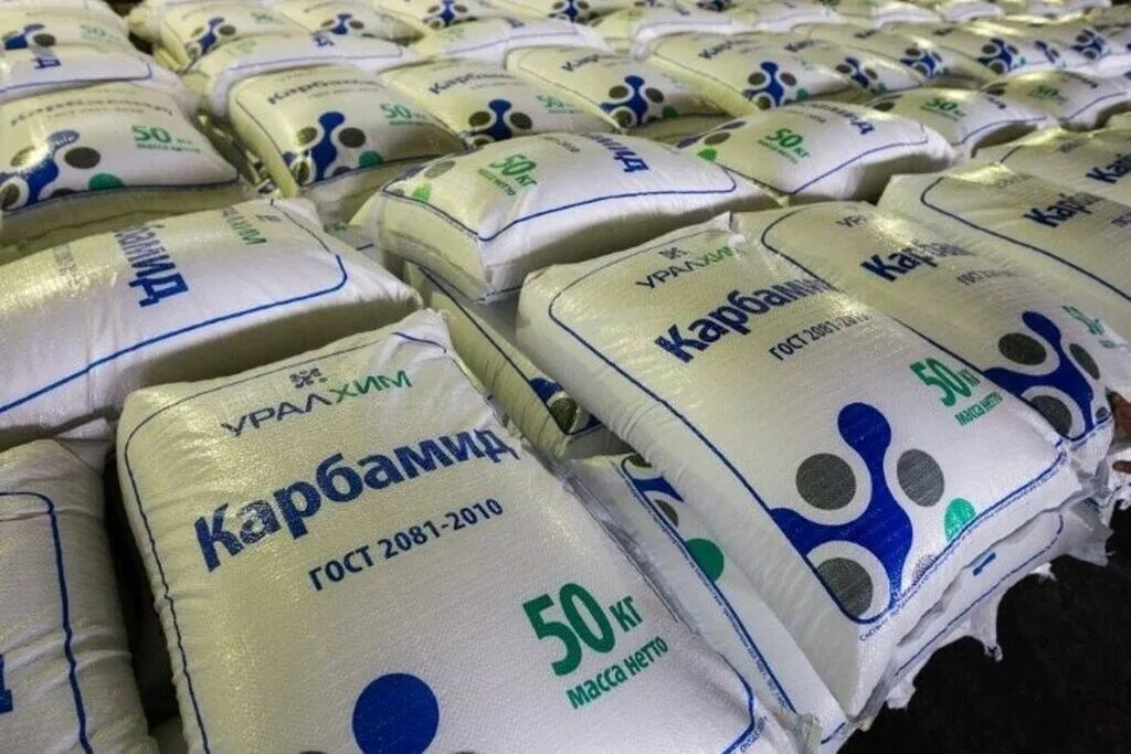 Аммиачная селитра фосагро. Удобрения производство уфа. Завод минеральных удобрений. Мелеузовский завод минеральных удобрений селитра аммиачная. Карбамид 46 мешок 50кг.