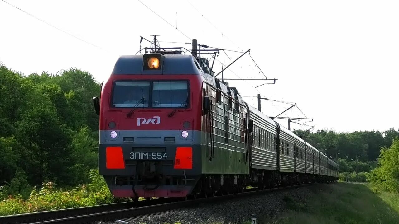 Картинки ПОЕЗД БАРНАУЛ МОСКВА КУПЕ