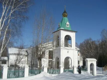 Саргатское