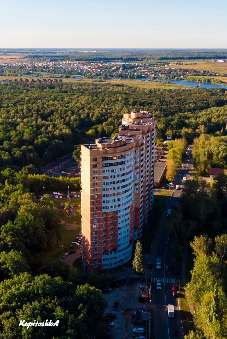 Официальный сайт муниципального образования городской округ Лыткарино " Лыткарин