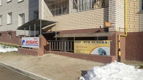 Крупской 30