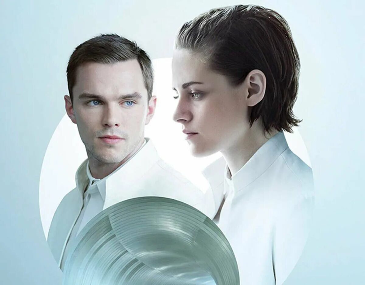 Равные 2016. Равные (2015). Равные (2015). Равные качество. Состояние рынка при котором объем спроса равен объему предложения.