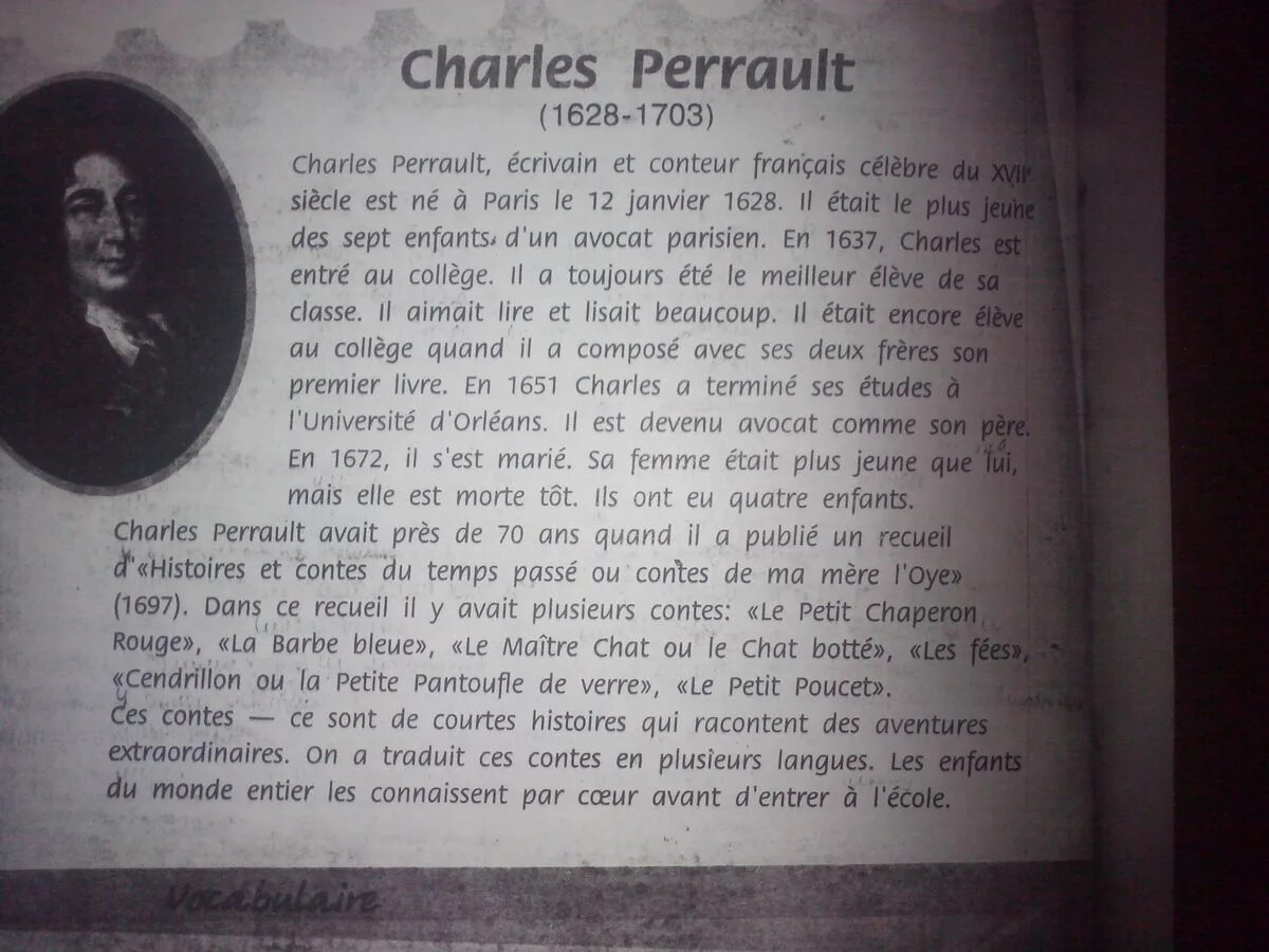 Перевод слова даю. Charles perrault ecrivain et conteur francais celebre du перевод. qui est charles perrault ответы 6 класс. charles perrault текста по французскому русское произношение. как читается текст по французскому charles perrault.