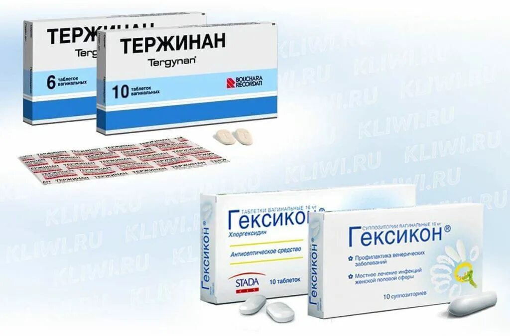 Чем можно заменить тержинан свечи по дешевле Пимафуцин или Тержинан что лучше При молочнице, при беременности