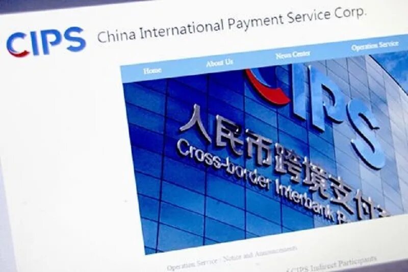 Swift китай. Cips платежная система. китайская международная платежная система. cips китай. cips китайская система.