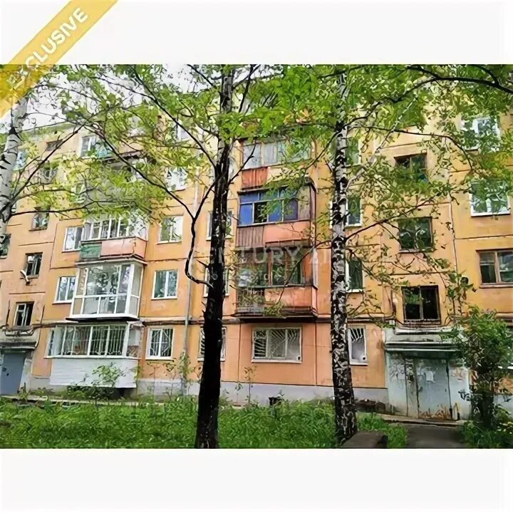 Квартира лунино ул ломоносова. Дубоссары ул ленина 162. 19. Ул ломоносова череповец. Ул ломоносова 39.