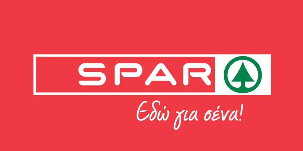 Спар 2024. Spar магазин логотип. Евроспар магазин логотип. Сеть Спар лого. Спар Ритейл.