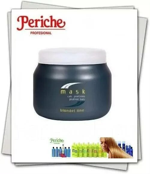 Periche professional маска для волос. Periche professional маска. Маска коде био Periche. Periche profesional nutritif маска для блондированных волос. Periche professional (Испания).