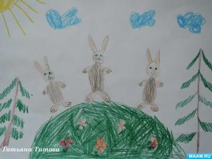 Рисунок охотники и зайцы старшая группа