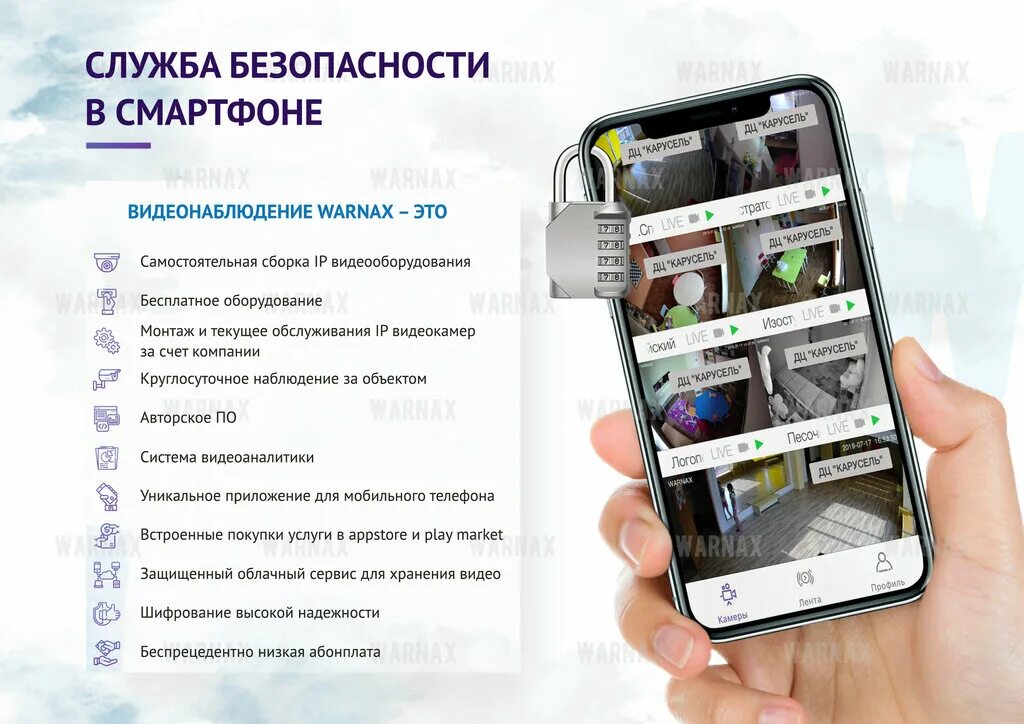 прибор tksa 41. символ ремонта. слесарь. автомобиль в сервисе. Fornex hosting.