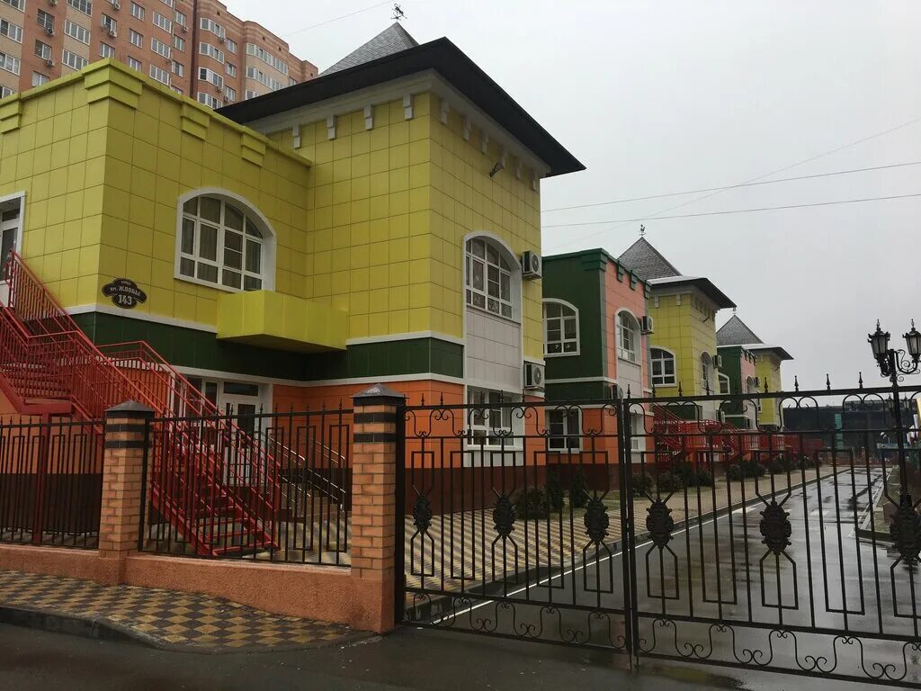 Сад 182 краснодар. 113 садик краснодар. Детские сады города краснодар. Детские сады города краснодар. Садик изумрудный город краснодар.