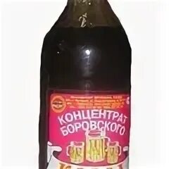 Квас 10 литров