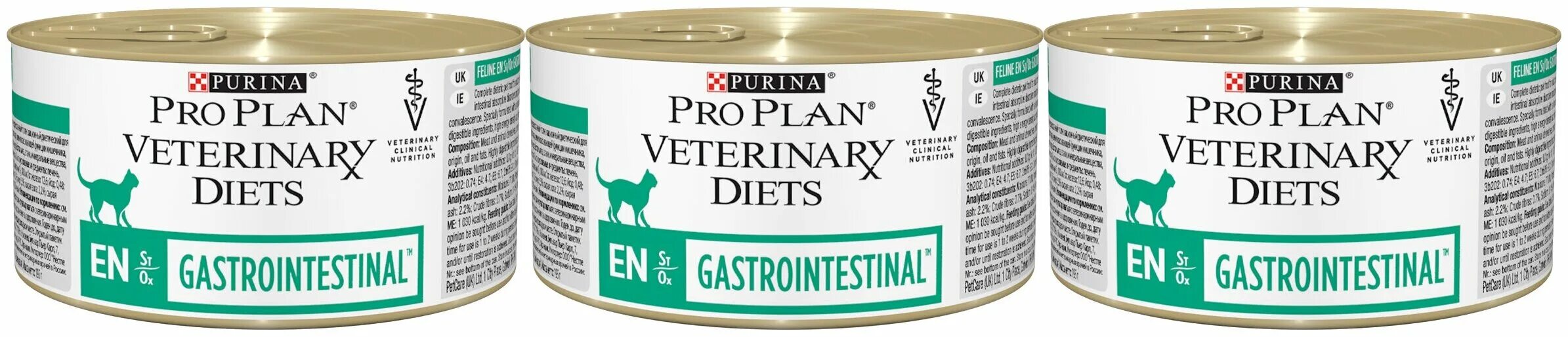Pro plan veterinary diets корм лого. Veterinary diets en st ox. сухой корм pro plan veterinary diets en gastrointestinal. Veterinary diets en st ox. Veterinary diets en st ox.