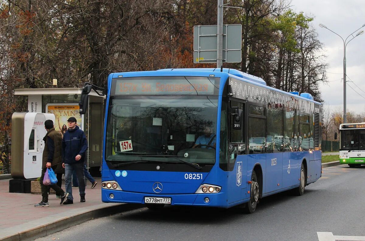 Автобус 157 москва. Автобус 157. Нефаз 52994 2289. Автобус 157. Автобус 157 москва.