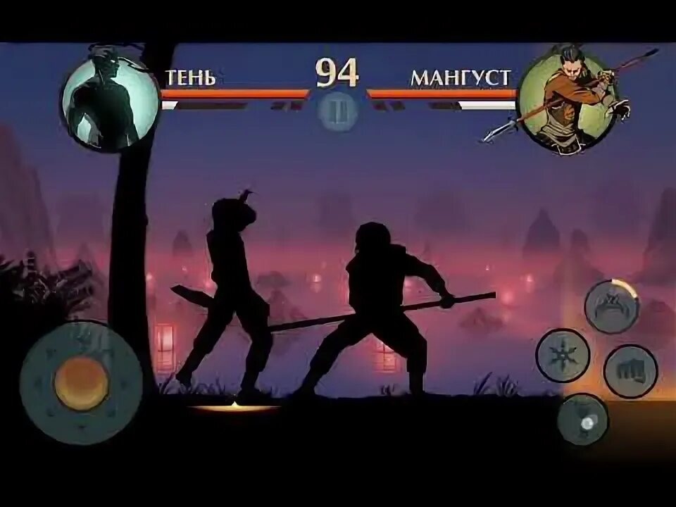 Рысь Shadow Fight 2. Рысь Шедоу файт 2. Бой с тенью 2 Рысь. Рысь шадов файт 2. Как победить рысь