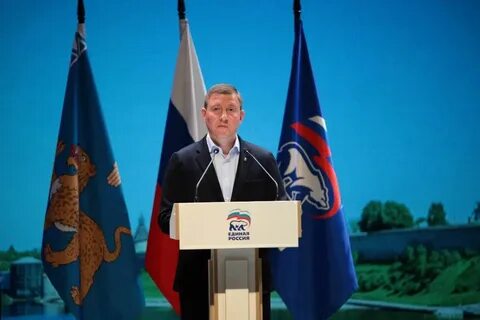 Предстоящие выборы