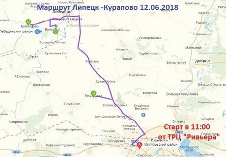 Липецк сколько км от украины