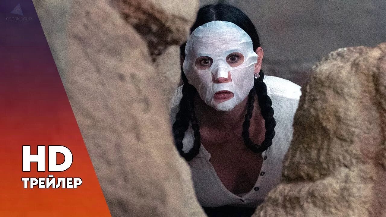 Животные 2019 трейлер. Животные 2019 трейлер. Животные 2019 трейлер. Животные 2019 трейлер. Животные 2019 трейлер.