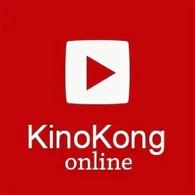 Kinokong pro 2024. Kinokong. Kinokon. Kinokong 9 купить Бишкек.