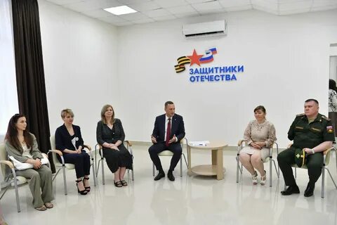 Государственный специальный фонд