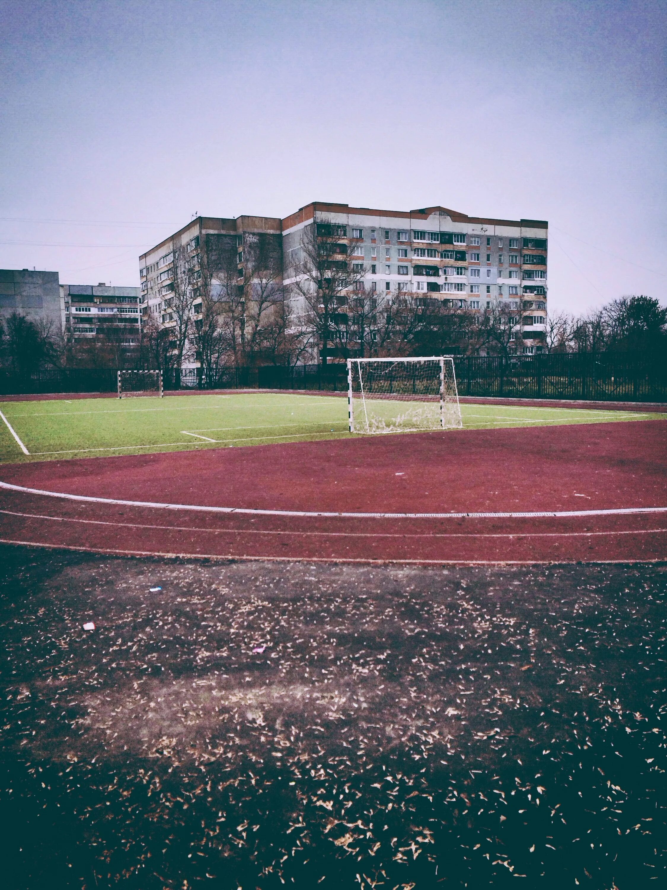 Школа в мясново тула 43. Цо 43 тула. 11 школа мясново тула. Центр образования 29 тула. Т игра лагерь инструктора.