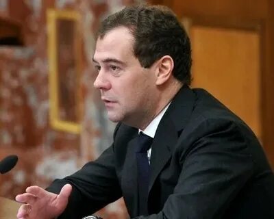 Правительством в 2013 году