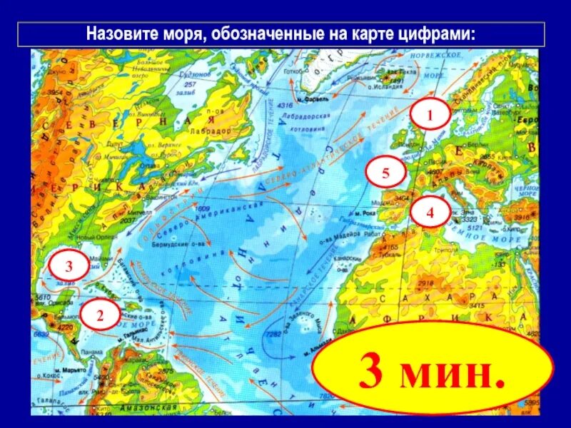 Назови три моря россии. Карта морей. Моря на КРТК. Обозначить на карте моря. Обозначьте на карте моря.