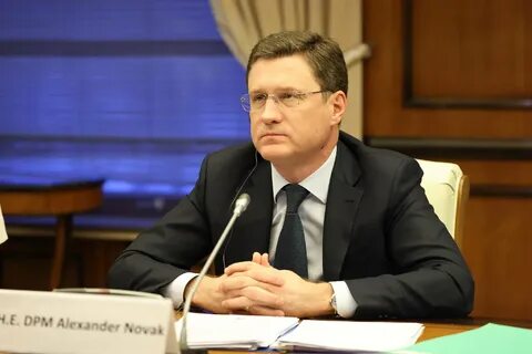 Первый вице премьер