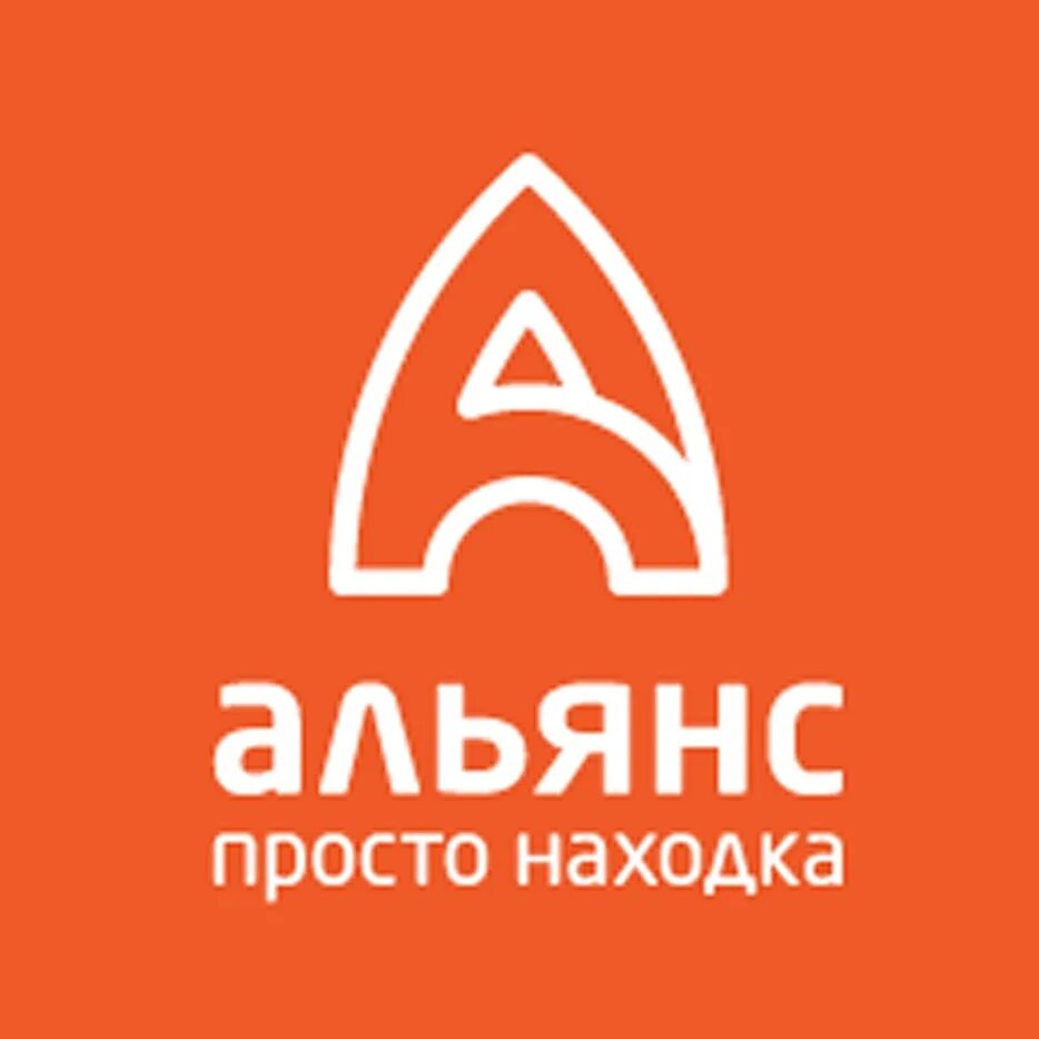 Альянс легкие. Альянс смоленск сайт. Альянс смоленск сайт. Alliance оборудование. Звездопад улан-удэ.
