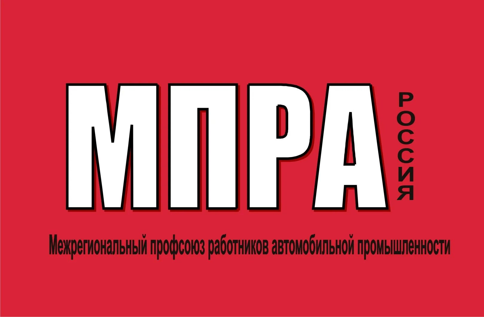 Save works