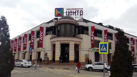 Дмитровский центр