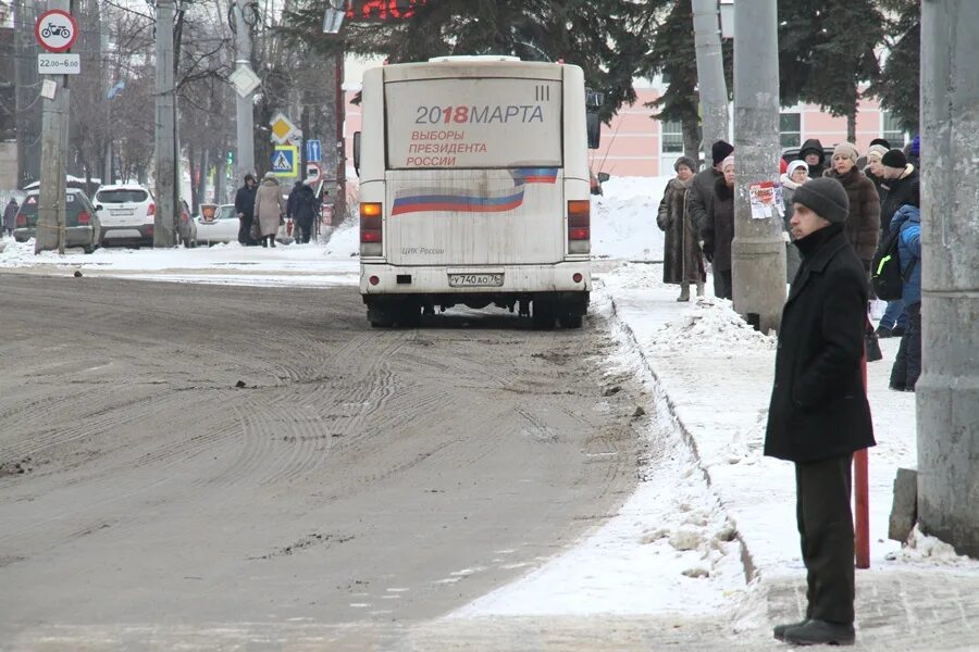 Выборы проезд