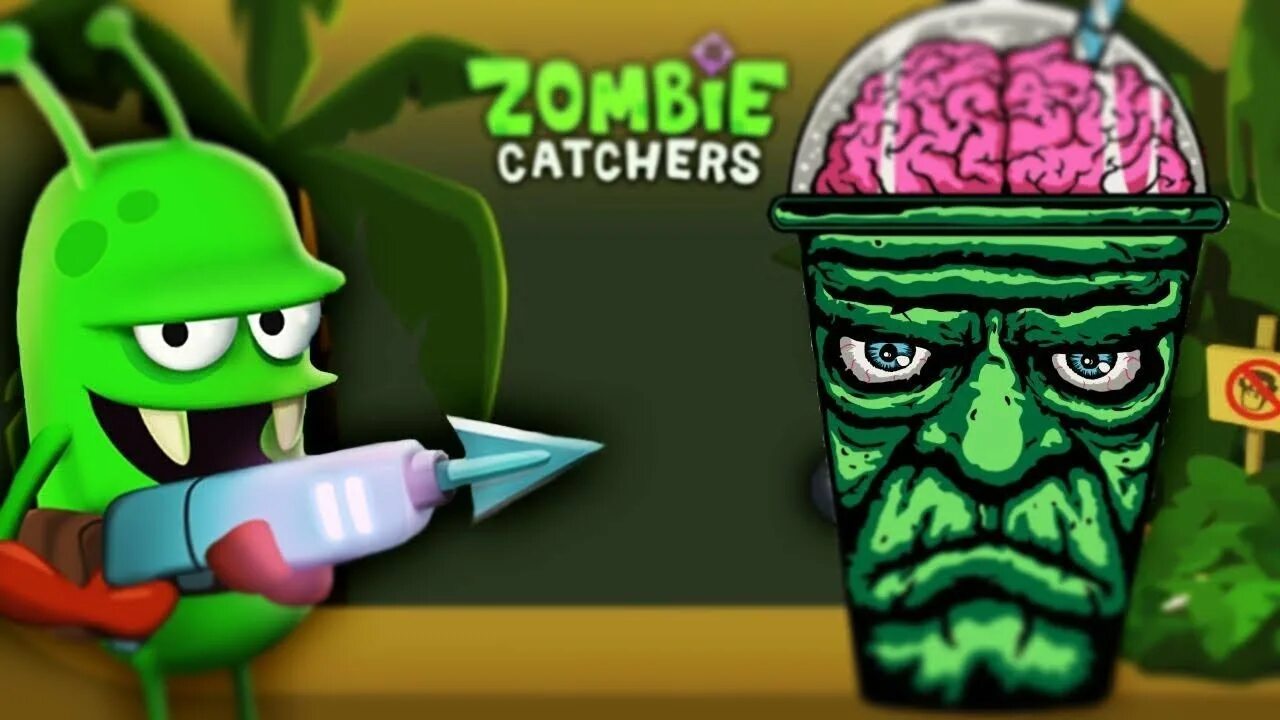 Ловля зомби. Зомби смузи. Зомби Кетчер. Zombie Catchers Zombie смузи. Зомби пирожное из зомби скетчерс.