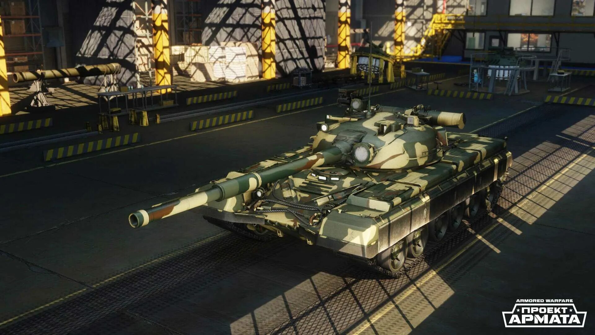 Армат варфаер. Игра Armored Warfare. Armored Warfare: проект Армата игра. Армата танк игра. Проект армата официальная игра