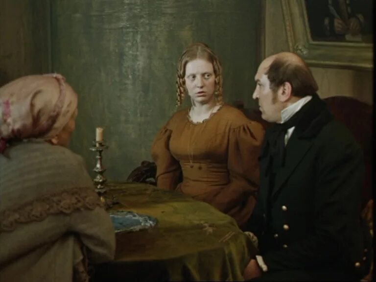 женитьба с крючковой