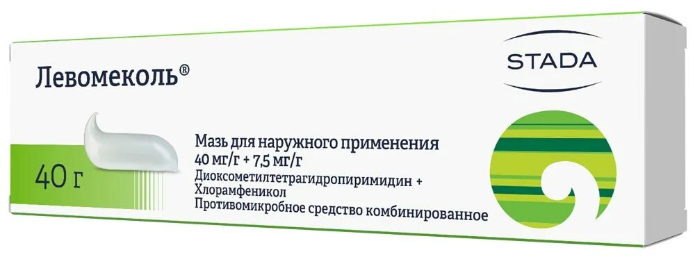 Levomecol мазь. Левомеколь stada. Антибактериальные мази Левомеколь. Левомеколь мазь стада. Можно ли левомеколь при геморрое