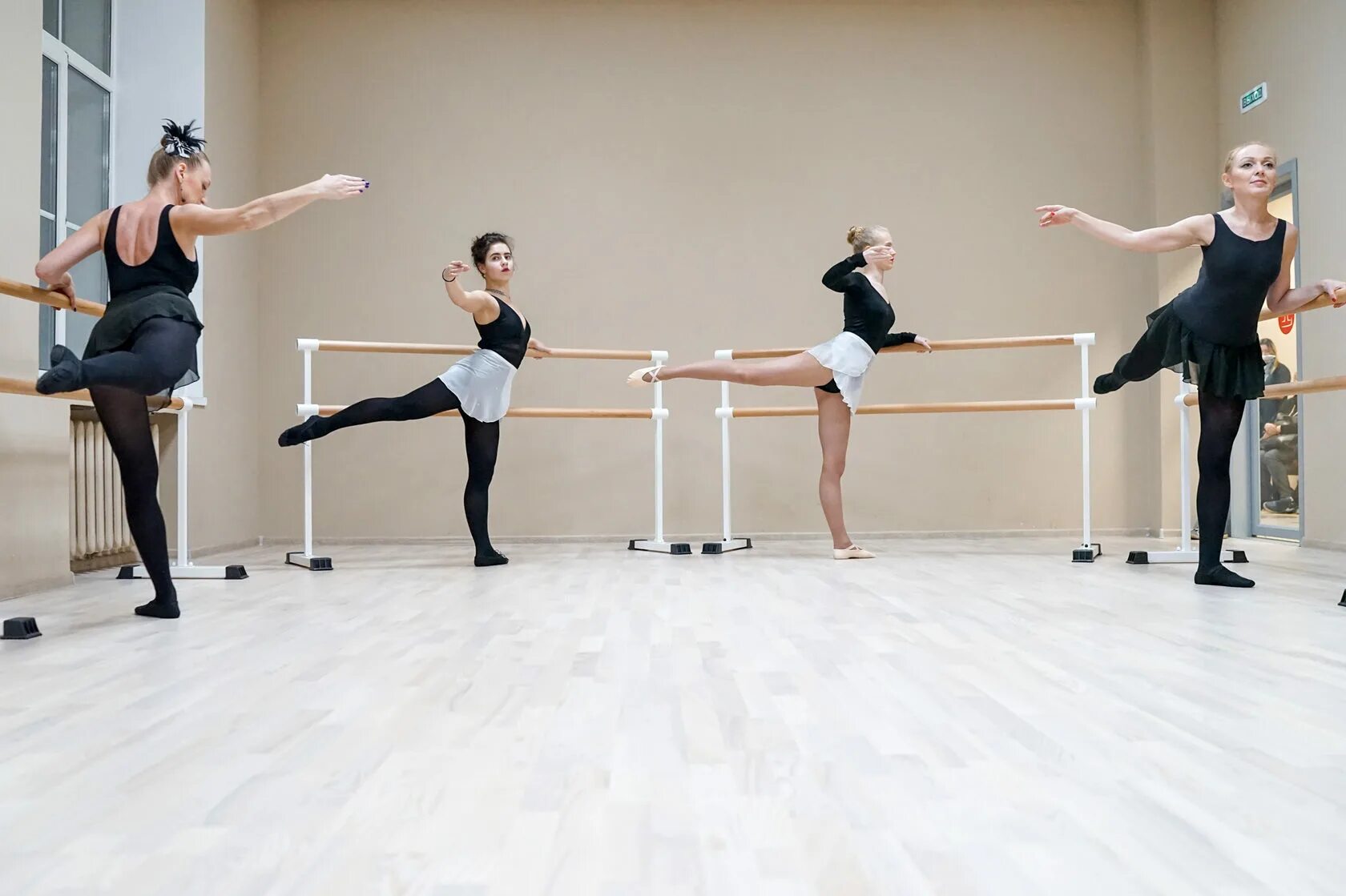 Начинать плясать. Body Ballet (боди-балет). Классическая хореография. Хореографические упражнения. Балетные упражнения у станка.