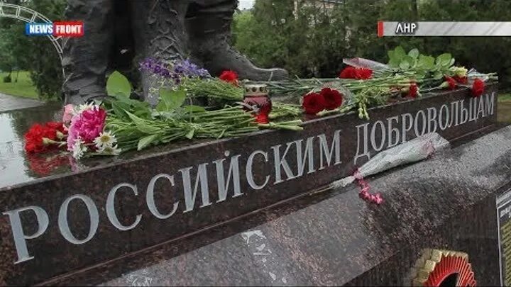 Памяти героев донбасса. Мемориал твоим освободителям донбасс. Памяти героям донбасса. Памяти героям донбасса. Памяти героям донбасса.