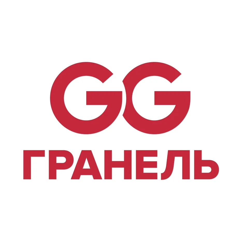 Гранель офис. Гранель логотип. Гк гранель логотип. Гранель логотип gg. Гранель реклама.