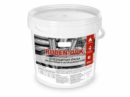 Огнезащитная краска по дереву