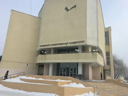 Лмс огу орел