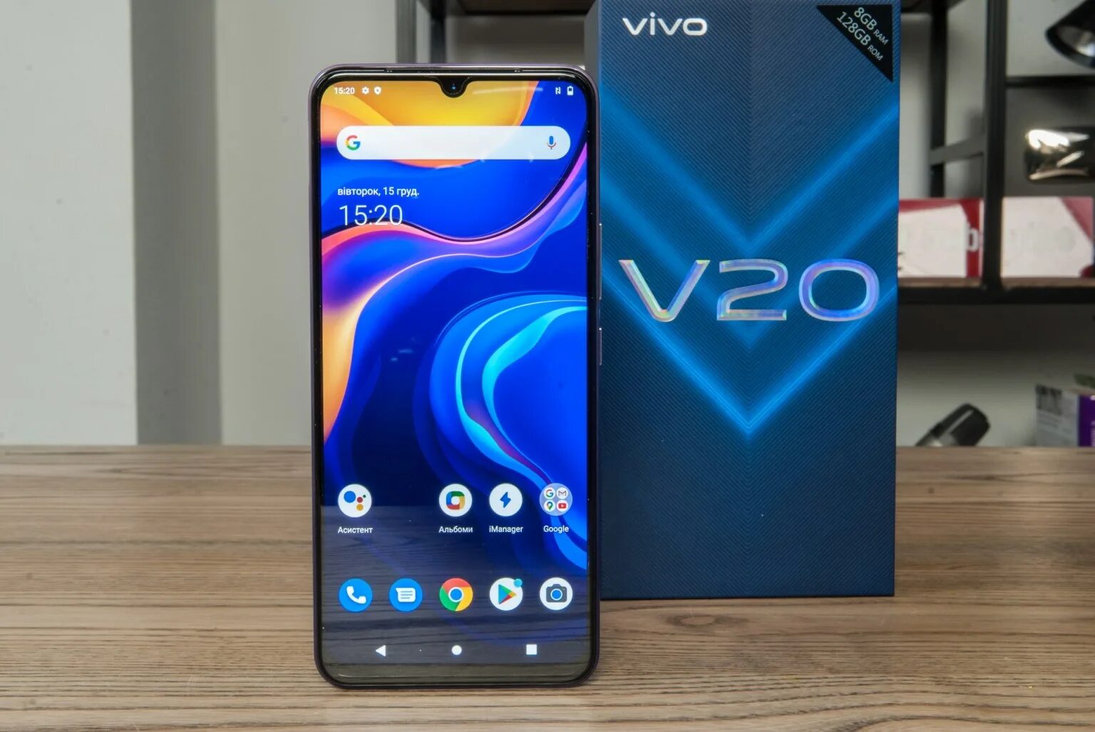 Vivo v20 8/128gb. Vivo v2025. Смартфон vivo t1 6/128gb Midnight Galaxy. Vivo t1 v2153 Midnight Galaxy. Ощущается 20