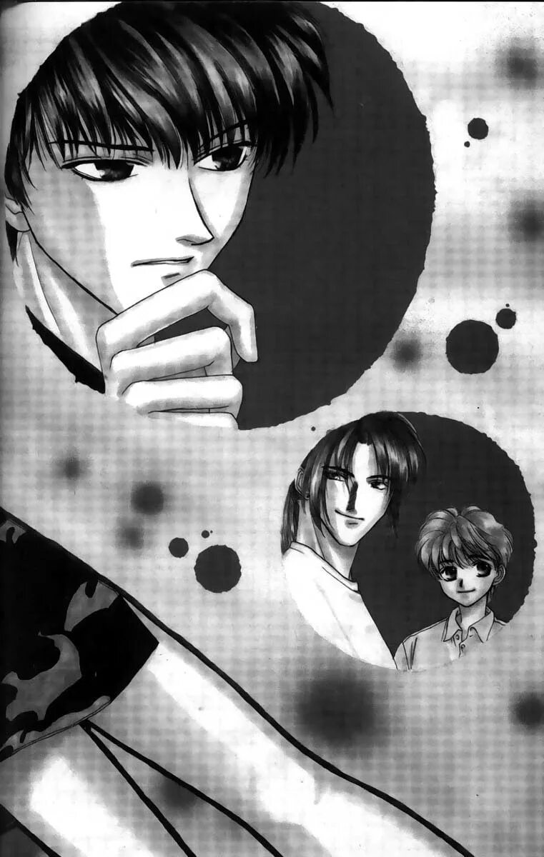 Манхва мой зверь. Утонченная семпай манга. Сёдзё манга. Прочитать мангу игра в старшей школе. Манга чёрное белое седзе сенен.