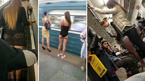 Спускать туда