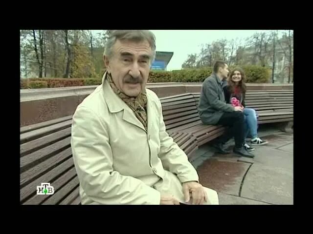 Охотник за волосами следствие вели с леонидом. Охотник за волосами следствие вели с леонидом. Следствие вели медвежий угол. Следствие вели с леонидом каневским недобитки. Следствие ведут экологи.